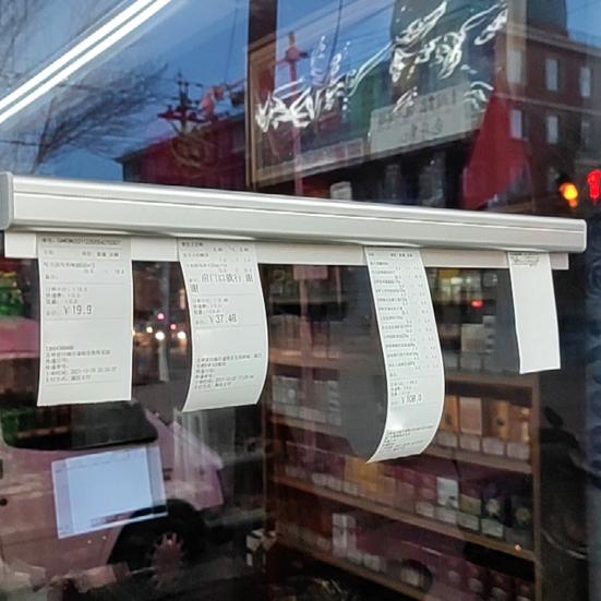 Алюминиевая настенная стойка для чеков с держателем для ручки и держателем для счетов, билетов, квитанций, заметок, зажим-держатель, органайзер заказов для ресторана