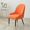 European-Style Universal Leather Dining Chair Cover with Curved Backrest, Thickened Design, and Household Stool Compatibility
