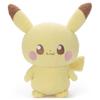 Pocket Monster Pokemon Pokepiece Plush Toy M Pikachu Stuffed Toy Height 38cm Approx.