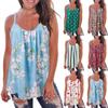 Women's Printing Sleeveless Ruffle Hem Large Loose Sexy Cami Tank Tops