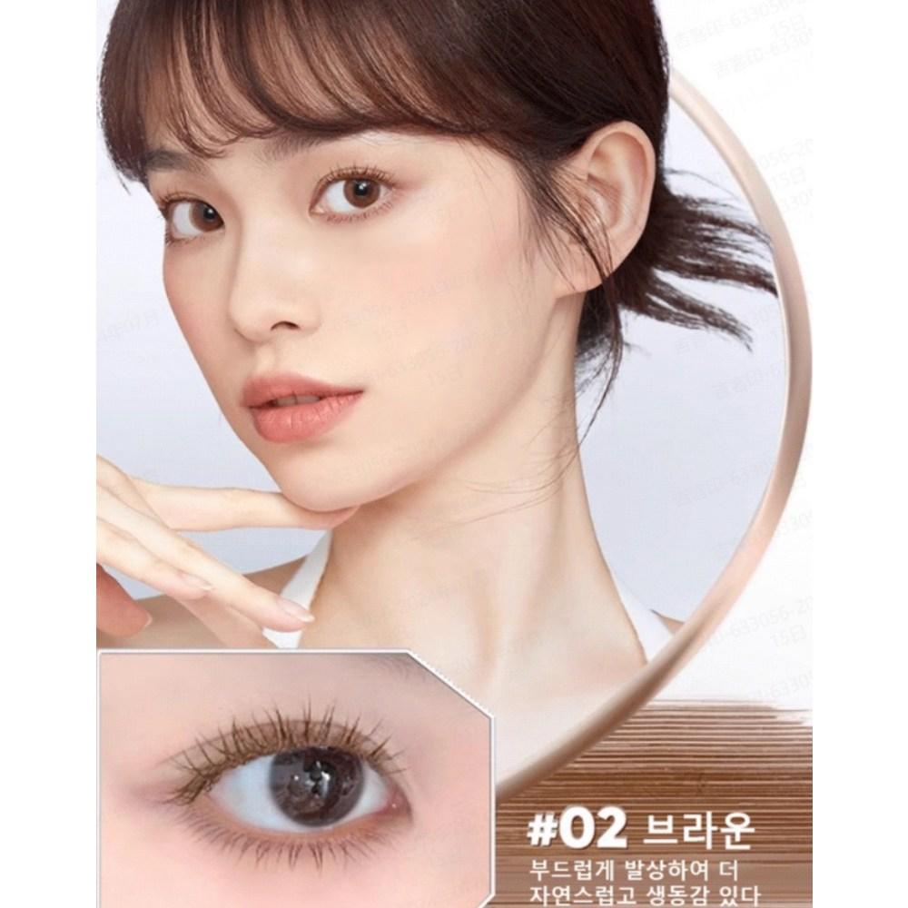 1+1/2+2 Screw Shape Mascara Long Lash Black Tech Mascara Volume Mascara Waterproof Mascara 3.5g, Brown X 1