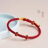 Бенмин Нянь Плетеная DIY Золото Красный Черный Браслет для Пары (Полуфабрикат)