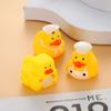 Squeeze Sound Bath Toy Little Yellow Duck Funny Toys Hot Sale Toddler Toys Swimming