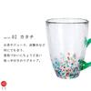 Aderia Glass Nebuta Midori Сделано в Подарок Стильный и милый подарок для Идеально для посещения или любого (АДЕРИЯ) [Цугару Кружка, Кружка, Дизайн, 320 мл, Япония, В коробке,