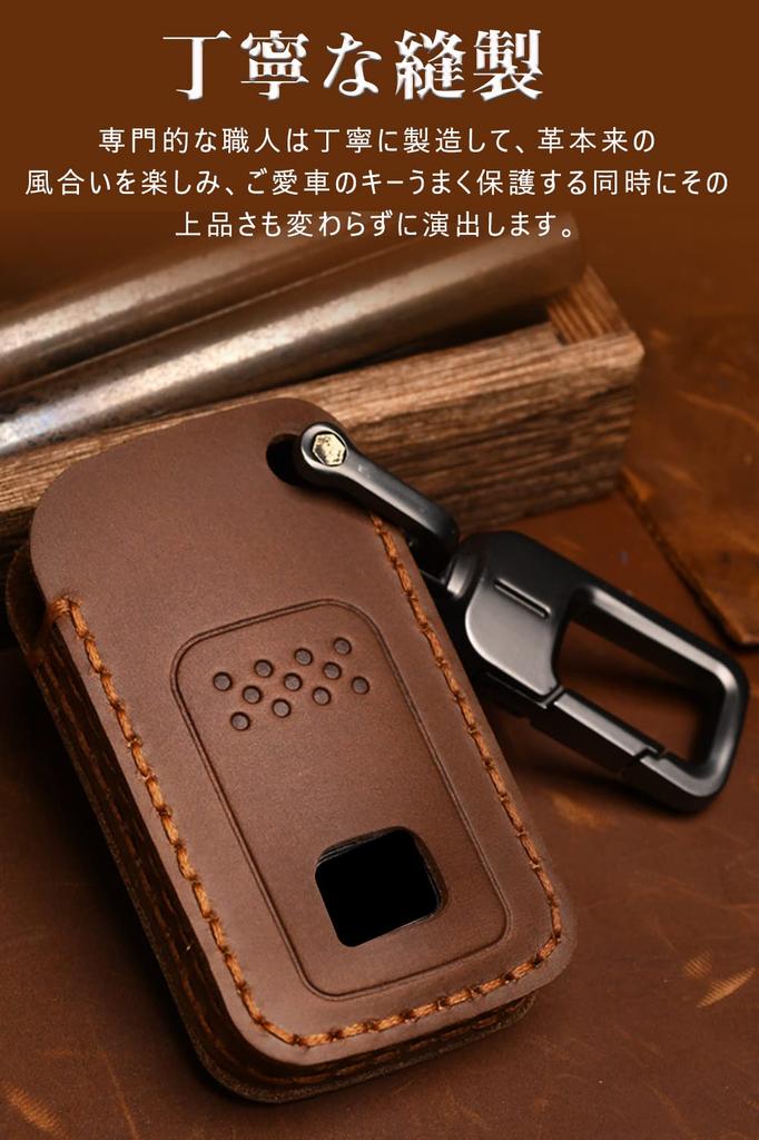 LETINGFAR Чехол для ключей, Для Honda, Чехол для смарт-ключа, Крышка для ключа, Натуральная кожа, Разработано для