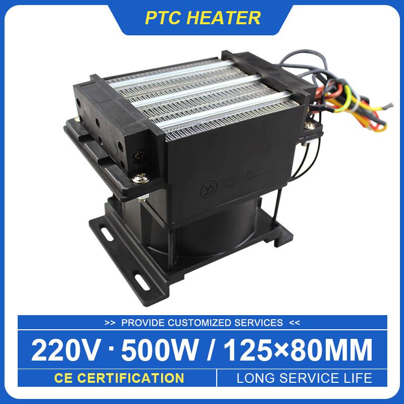 220V 500W PTC Fan Heater Controller Ceramic Heater with fan Heating Element Constant Temperature Heater Fan Heating Equipment