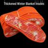 Fleece-Lined Warmth: Breathable, Soft, Thick Winter Insoles