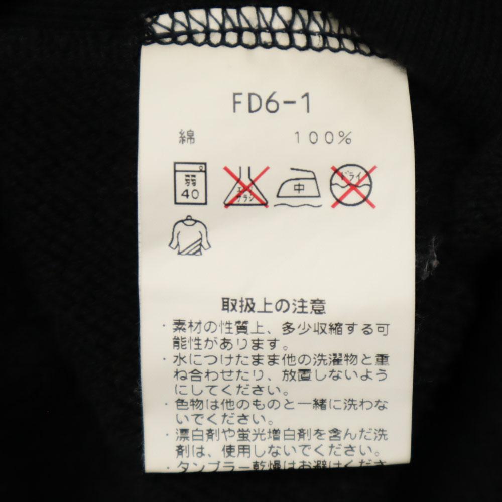 Champion Beams Эксклюзивные Реплика Моно Синий Точечный Узор Толстовки с Длинным Рукавом Женские Б/У