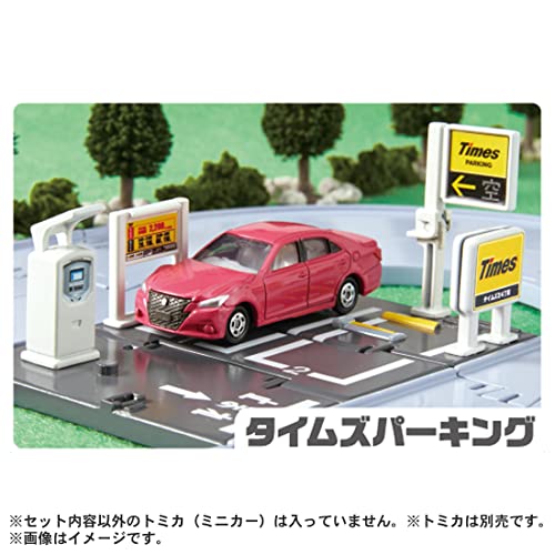 Набор Takara Tomy Tomica Town (с Томикой) - Полно городов и дорог! Игрушечная машинка-миниатюра для детей от 3 лет и старше