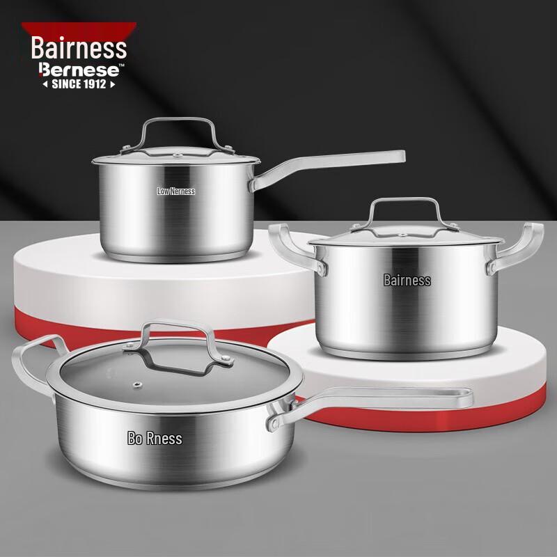 Набор посуды Bernice из 3 предметов