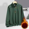 Флисовый свитер с воротником-стойкой на половину молнии для мужчин, осенне-зимний деловой спортивный повседневный верх, молодежный топ