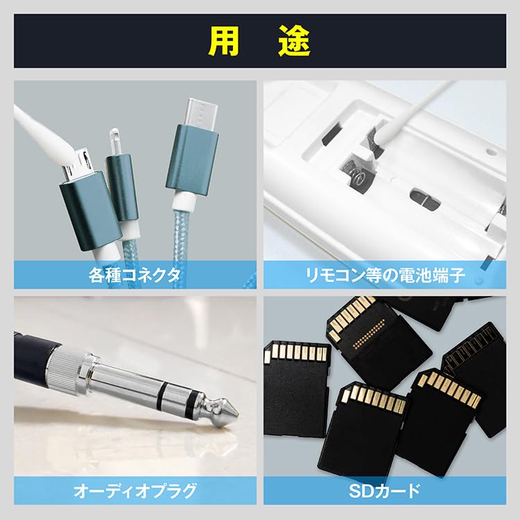 AZ Contact Контактный Ревитализатор Контактный Ревитализатор Очиститель (Аризона) Ревитализатор, 220 мл, Спрей,