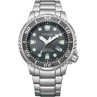 Мужская BN0167-50H ( Смотреть PROMASTER MARINE серии Eco-Drive Diver200m) Круглые часы, серебро