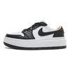 Женские кроссовки Air Jordan 1 Elevate Low Черно-белые DH7004-109