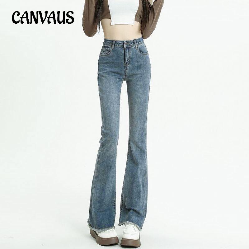 Denim Micro Flared Trousers Women's Pant Fashion Slim High-waisted Retro Elastic Raw Edge Flared Trousers