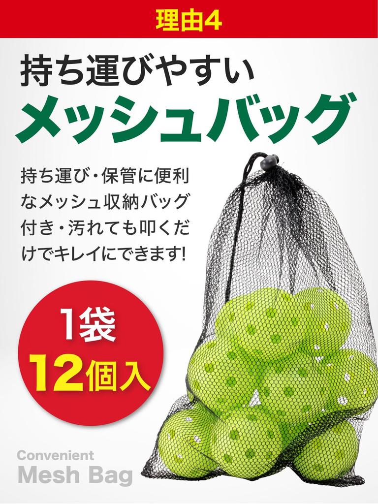 Бейсбольная тренировочная перфорированная бейсбольная сумка KaRaDaStyle с жестким диаметром TPE для хранения мяча, мяча, тренировочного, мяча, тренировочного, детского,