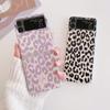 Cute Leopard Print Phone Case For Samsung Galaxy Z Flip 4 3 Transparent Hard Pc Cover For Women Girl