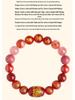 2025 Year of the Snake Crystal Cinnabar Bracelet - Tai Sui, Wealth God & Heart Sutra Charm for Men and Women