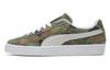 Suede Classic Ambush 'Зеленый камуфляж таксы'