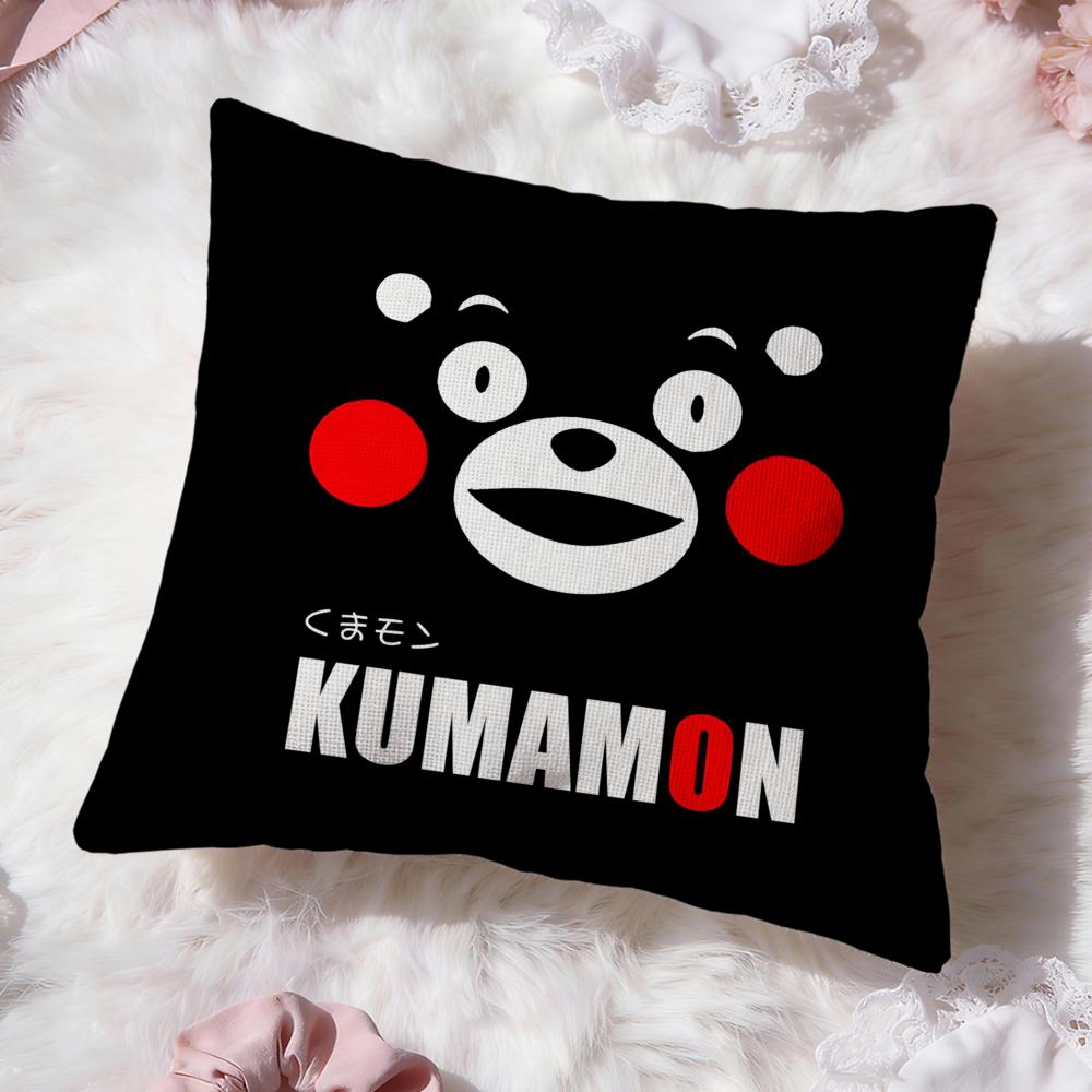 Милая наволочка K-kumamonS Премиум-комфорт Двусторонняя наволочка - Дизайн "Два в одном" для любой комнаты и салона автомобиля