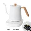 Электрический чайник с автоматическим контролем температуры и регулируемой изоляцией