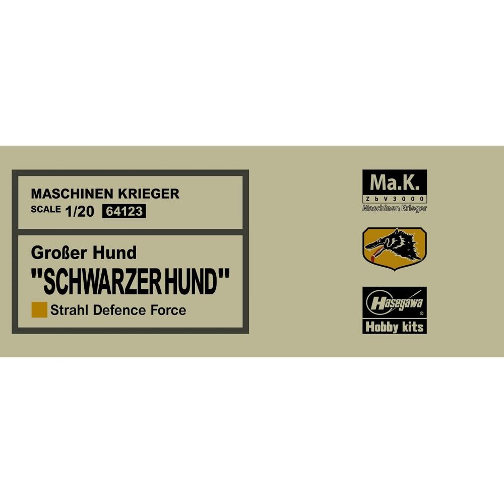 Hasegawa Maschinenkrieger Space Humanoid Беспилотный перехватчик Grosserhund Schwarzhund 120 Scale Пластиковая модель 64123