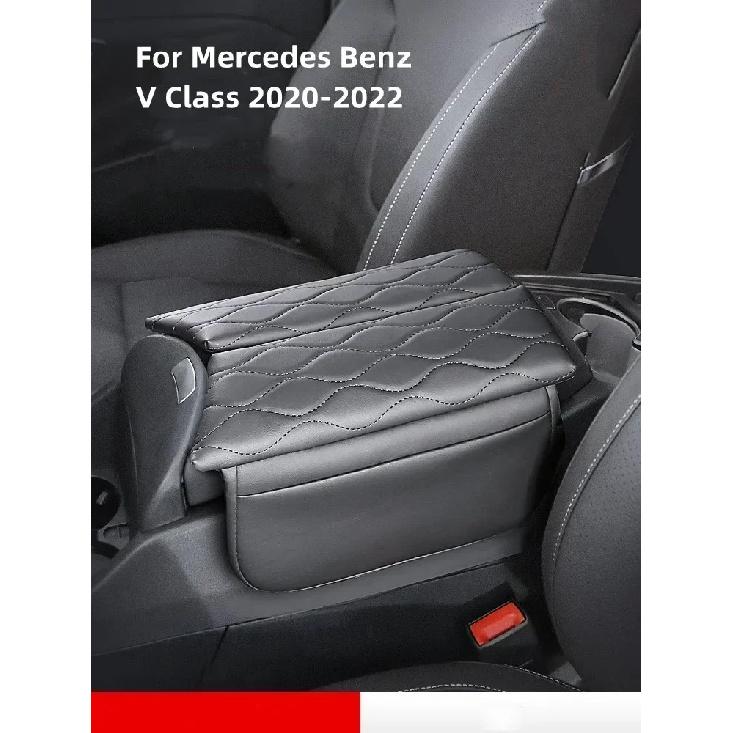 Для Mercedes Benz V-Class W447 2020-2022 V260 Подлокотник Центральной Консоли Бардачок Подушка Противоцарапающая Кожаная Накладка на Подлокотник
