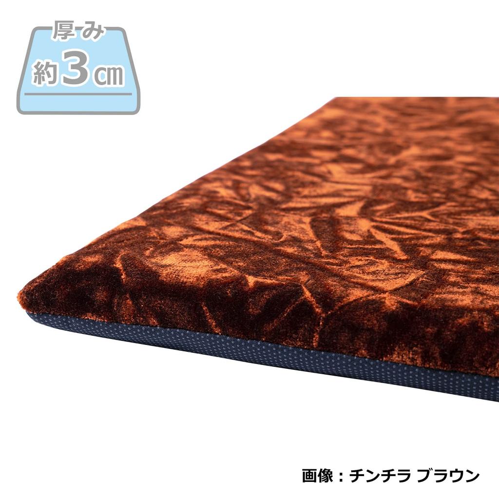 Miyabi Аксессуары для грузовиков Подушка на сиденье Темно-синий 45см x 45см (Шиншилла) Размер ZB-CCNV