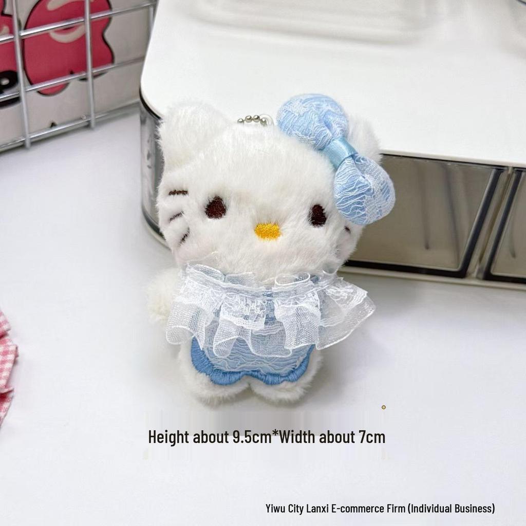 Пищащая кружевная юбка Плюшевый кот Подвеска HelloKitty - Аксессуар для куклы-котенка Сделай сам