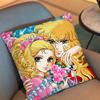 Lady Oscar Rose Of Versailles Pillow Case Pillow Case Living Room Sofa Cushion Cover Suitable For Home Bedroom Room Decoration
