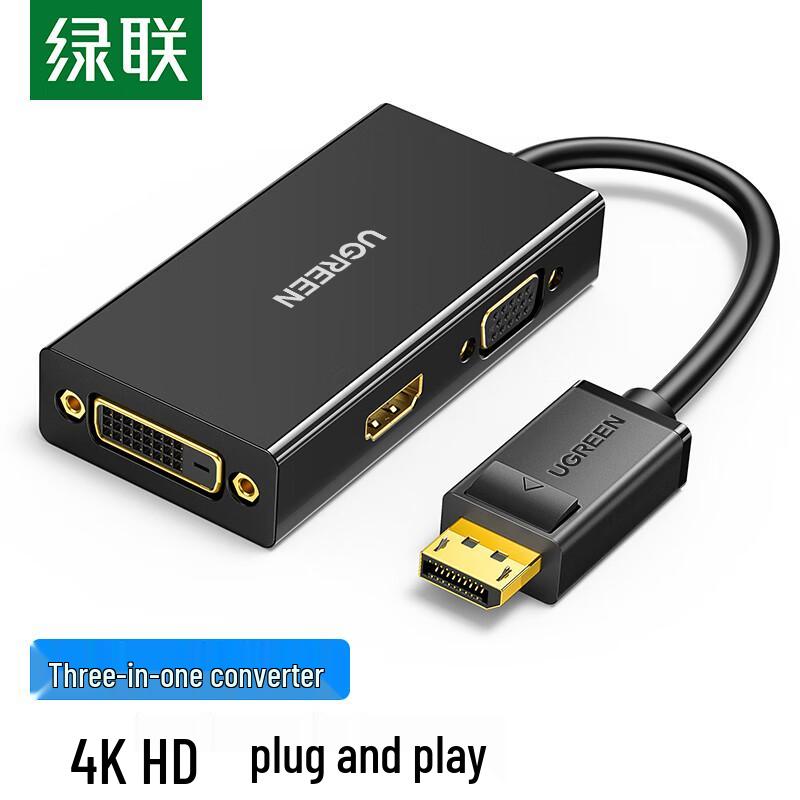 Ugreen Адаптер DP110 DisplayPort 4K на HDMI/VGA/DVI
