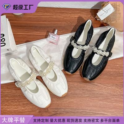 Летние новые французские туфли Мэри Джейн женские ретро жемчужное слово с мягкой подошвой одинарные туфли женский темперамент носить высокое чувство