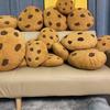 Креативная декоративная подушка в форме печенья, мягкая удобная плюшевая милая подушка для дивана, подушка для пола, декор комнаты