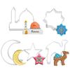5Pcs/set Eid Mubarak Biscuit Mold Moon Star Camel Cookie Cutters DIY Cake Baking Tools Ramadan Kareem Muslim Party Decorations