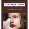 BEAUTY GLAZED - Шоколадный шелковистый блеск для губ - 12 цветов