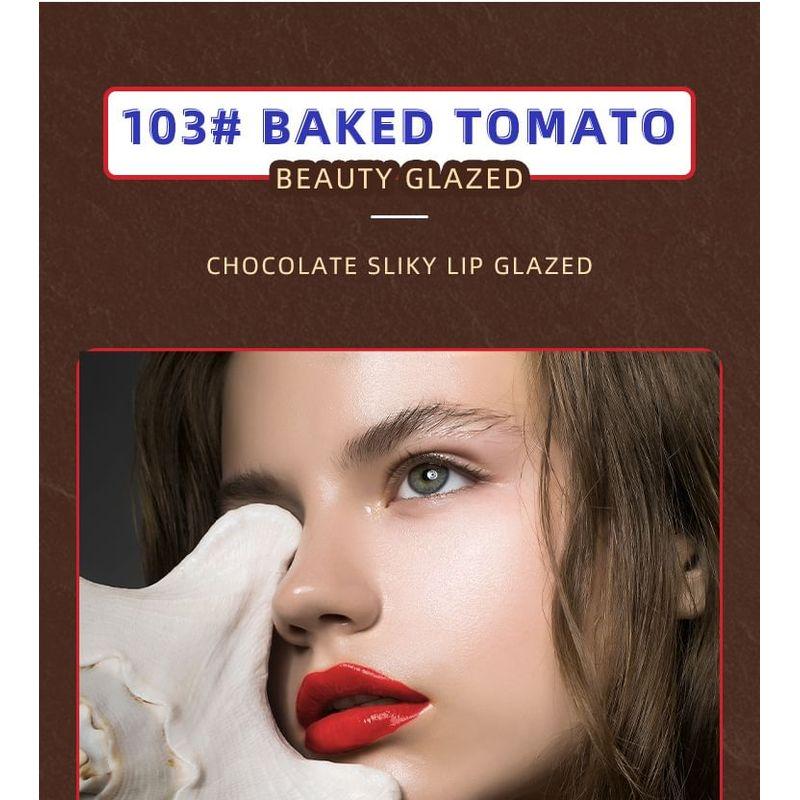 BEAUTY GLAZED - Шоколадный шелковистый блеск для губ - 12 цветов
