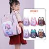 New Primary School School Bag, Children's Burden Reduction Spine Backpack, Boys and Girls Large-capacity Hard Shell Space Backpack