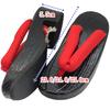 [Eiza] Geta Sandals, Platform, Cosplay, Japanese Clothing, Photo Shoot Prop, Shoes, Thong, Paulownia Wood, Halloween, Event e124 (Black/Purple, 25.0cm