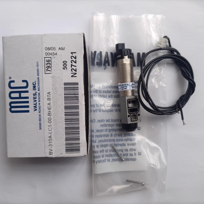 Brand New USA MAC 57D-36-501JC Solenoid Valve with Free Shipping