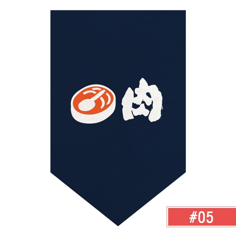 Japanese Cuisine Sushi Shop Short Curtain Restaurant Decor Noren Kitchen Banner Pennant Izakaya Bistro Bar Ramen Half Curtains