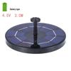 Rechargeable Solar Floating Fountain for Outdoor Landscapes