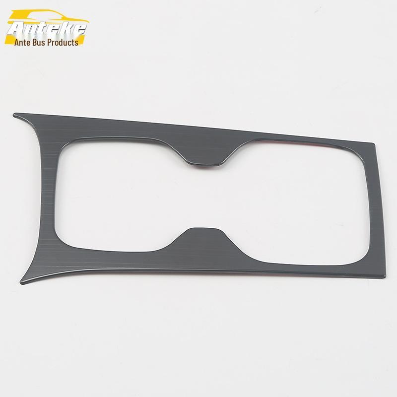 IX35 Cup Holder & Gear Shift Decoration Frame for 18 Models