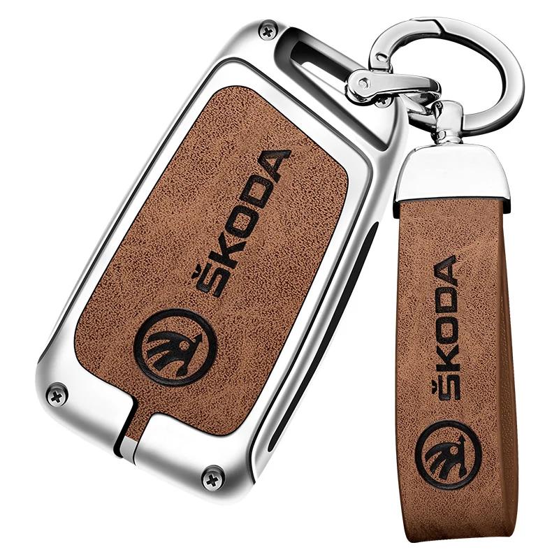 2026 Hot Zinc Alloy Car Remote Control Key Case Cover Holder Shell Fob for Skoda Kodiaq Protection Key Chain Buckle Keyless Acce