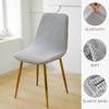 Jacquard Short Back Chair Cover Stretch Slipcovers Elastic Seat Chair Covers Dining Room Bar Office Party Banquet Removable