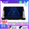 Android Auto Car Stereo для Kia Seltos SP2 2019 - 2025 Радио Головное устройство Мультимедийный проигрыватель BT Carplay GPS Навигация Нет 2din DVD