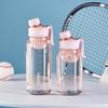 Minimalist Sports Water Bottle