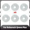 Совместимо с Roborock Qrevo Plus Запасная основная боковая щетка Фильтр HEPA Насадка для швабры Пылесборник Запасные части Аксессуары