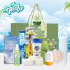 Rejoice Summer Wellness Gift Set