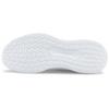 Puma Twitch Runner 'Белый Серый Фиолетовый' 376289-03