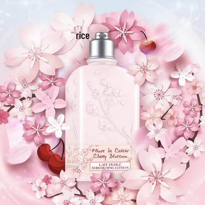 L'OCCITANE Набор для ухода за кожей «Цветущая вишня» и увлажняющий набор для ухода за кожей от Estee Lauder